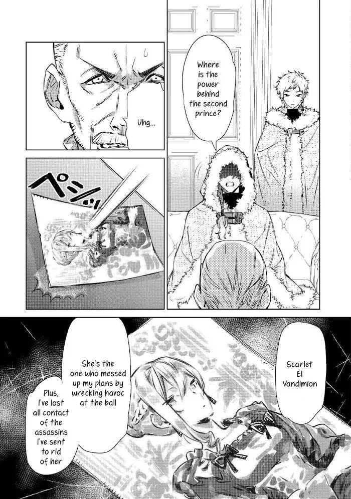 May I Ask For One Final Thing? - Chapter 9 Page 30