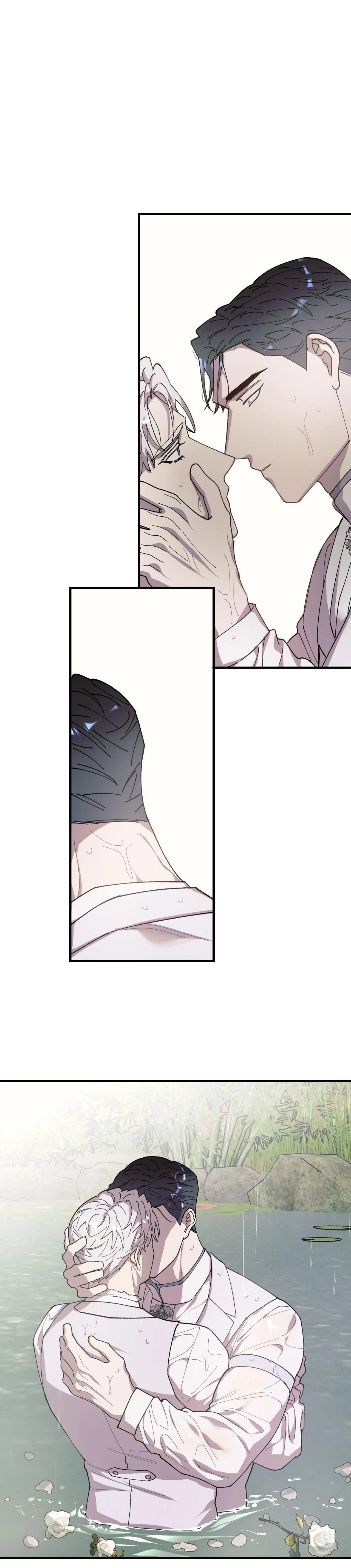 Flower Of The Sun - Chapter 106 Page 15