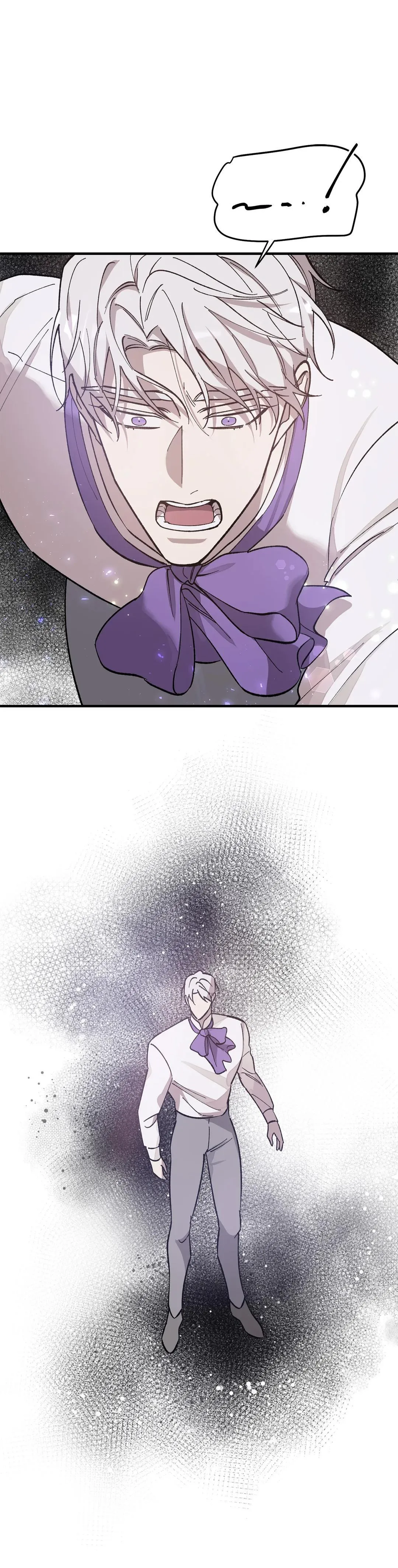 Flower Of The Sun - Chapter 12 Page 5