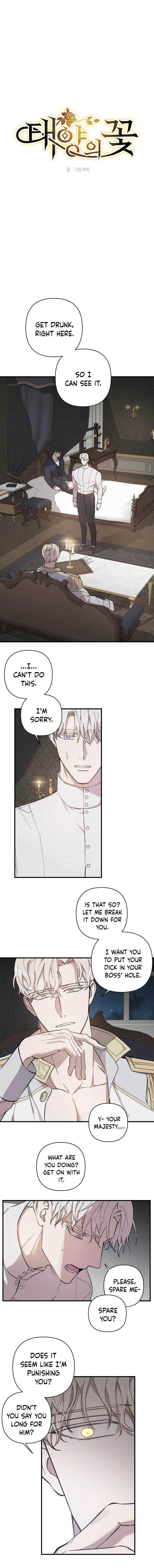 Flower Of The Sun - Chapter 3 Page 2