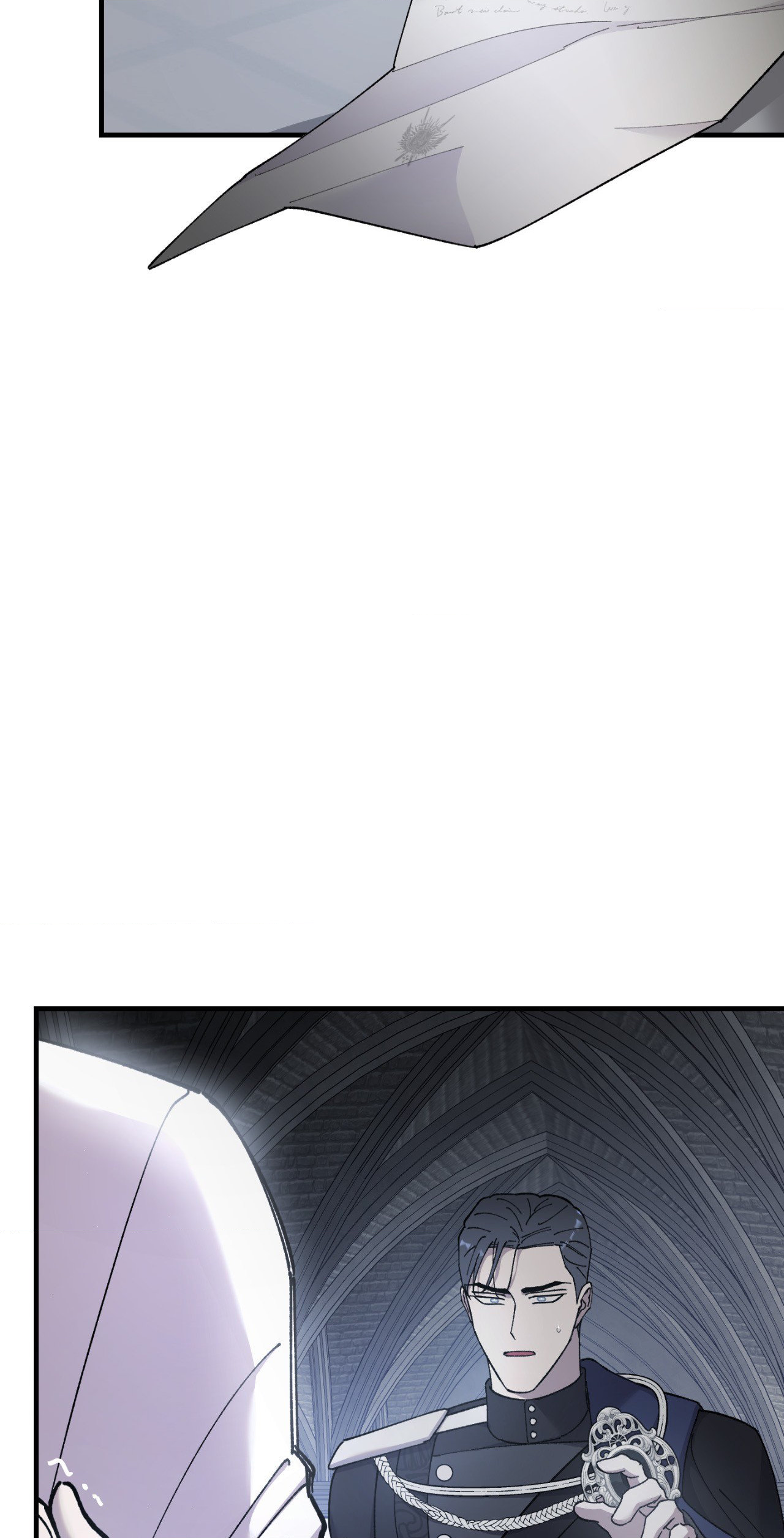 Flower Of The Sun - Chapter 54 Page 76
