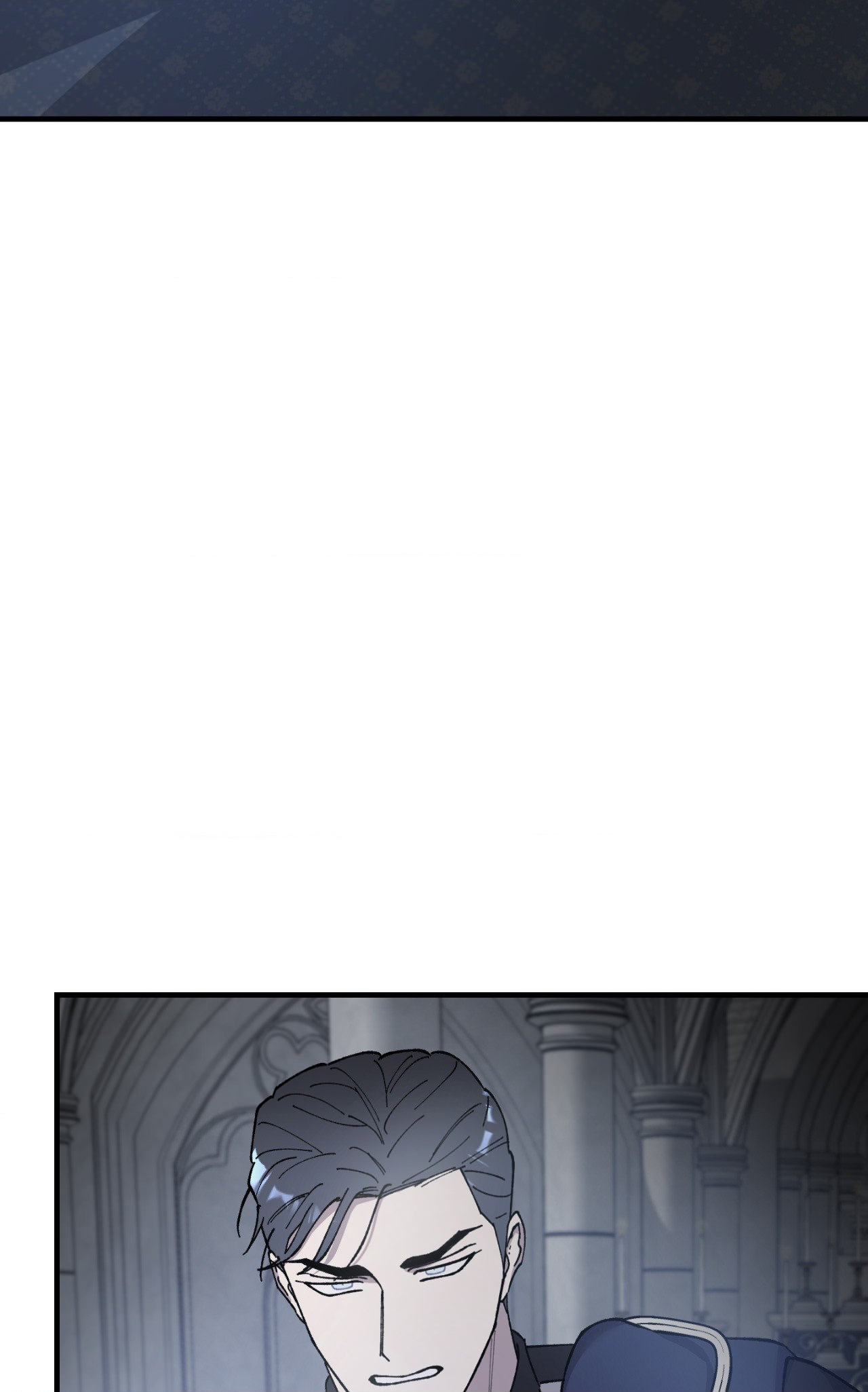 Flower Of The Sun - Chapter 54 Page 81