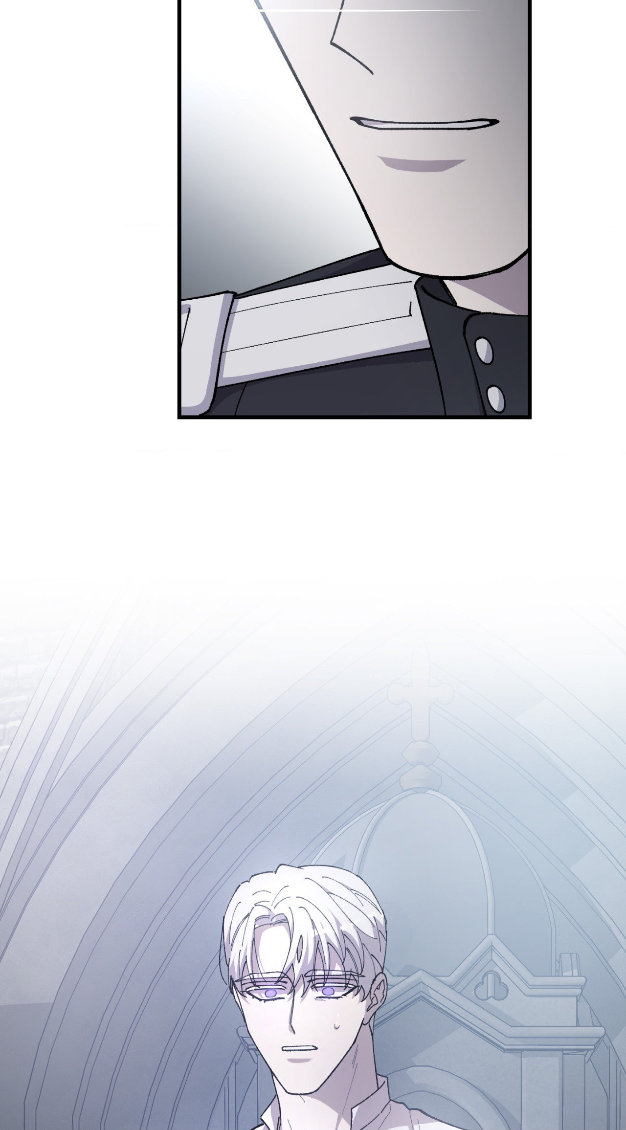 Flower Of The Sun - Chapter 54 Page 86