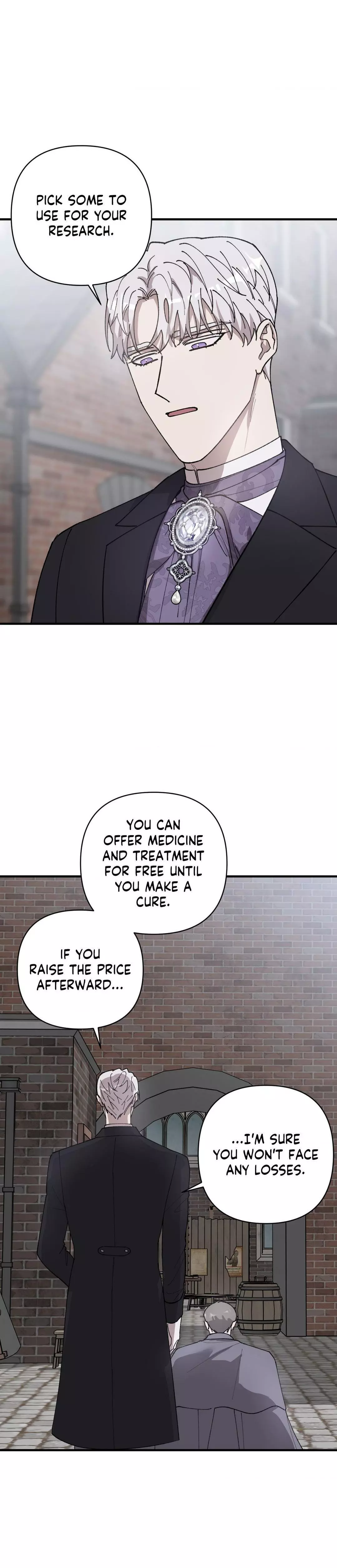 Flower Of The Sun - Chapter 73 Page 19