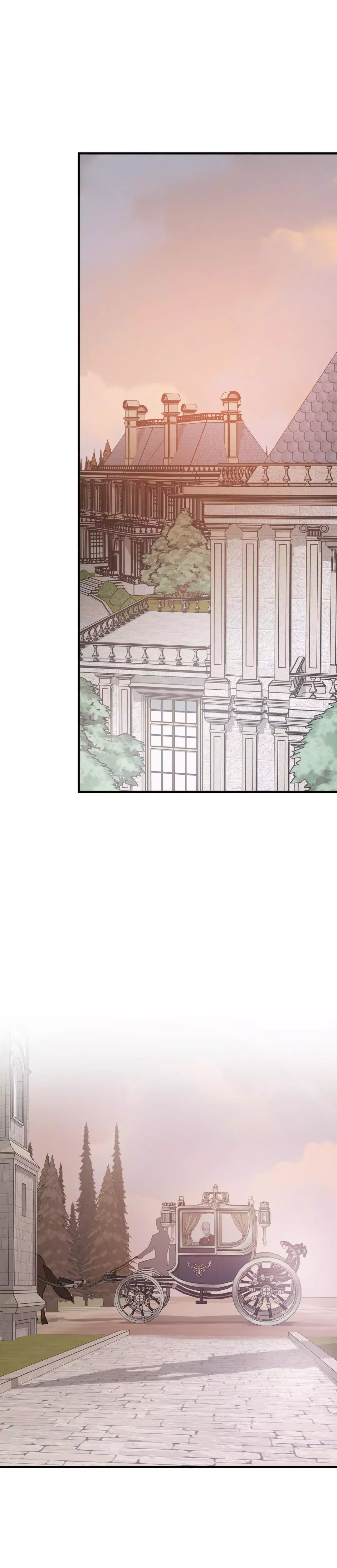 Flower Of The Sun - Chapter 74 Page 25