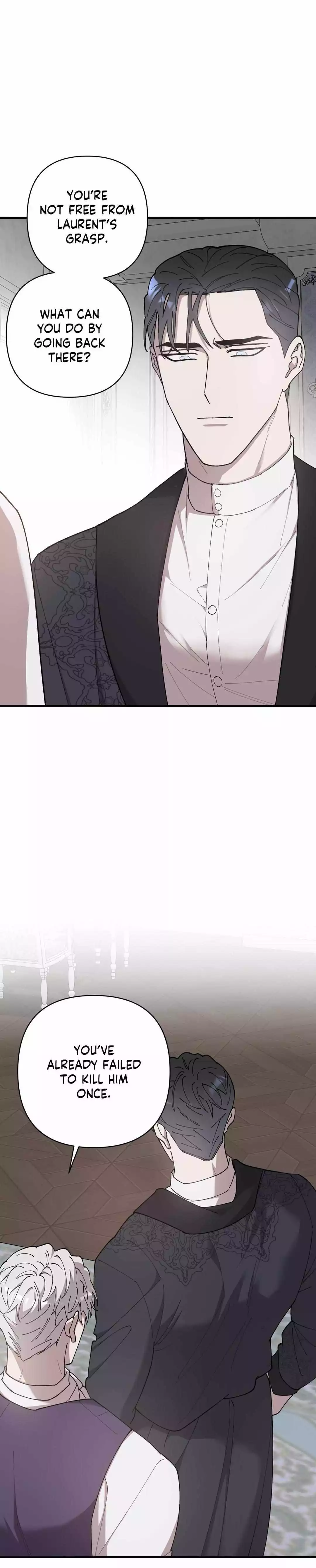 Flower Of The Sun - Chapter 84 Page 20