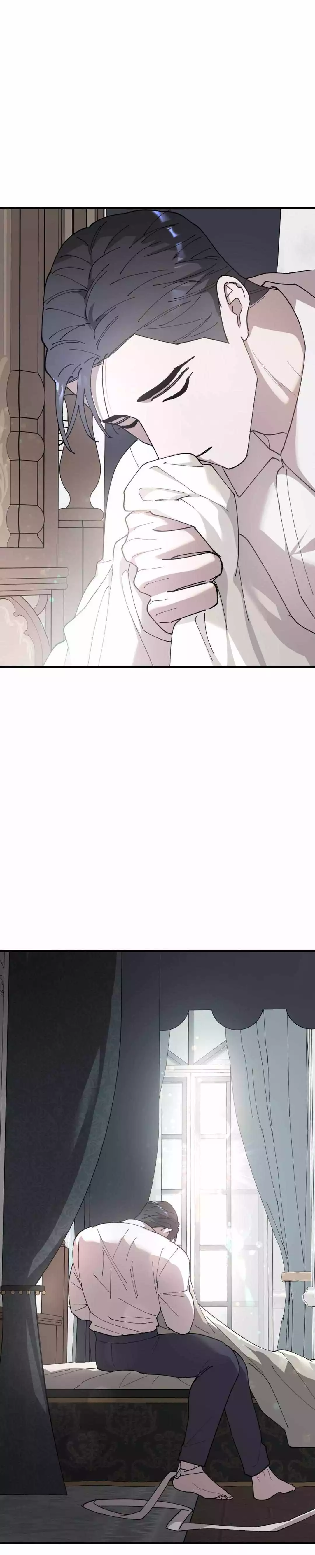 Flower Of The Sun - Chapter 88 Page 24