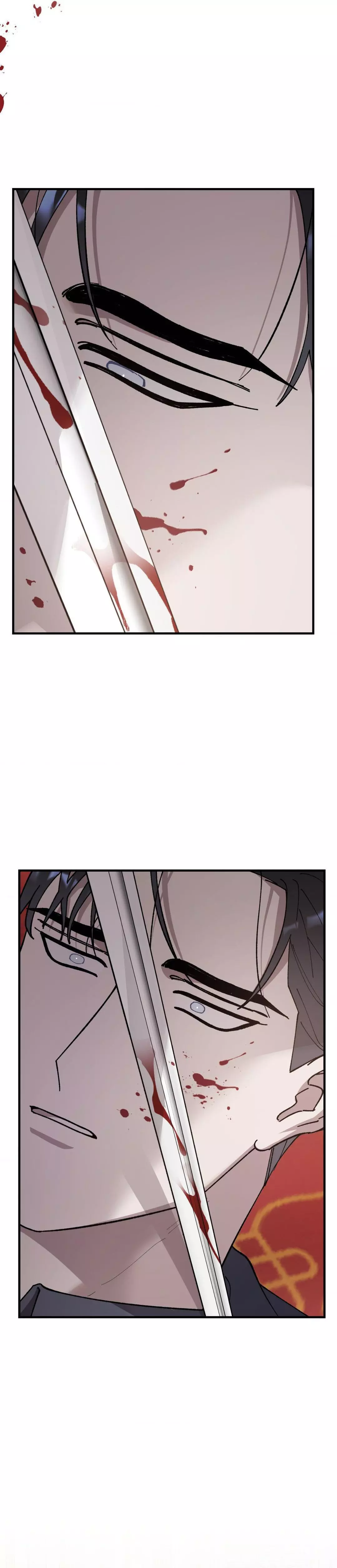 Flower Of The Sun - Chapter 94 Page 15