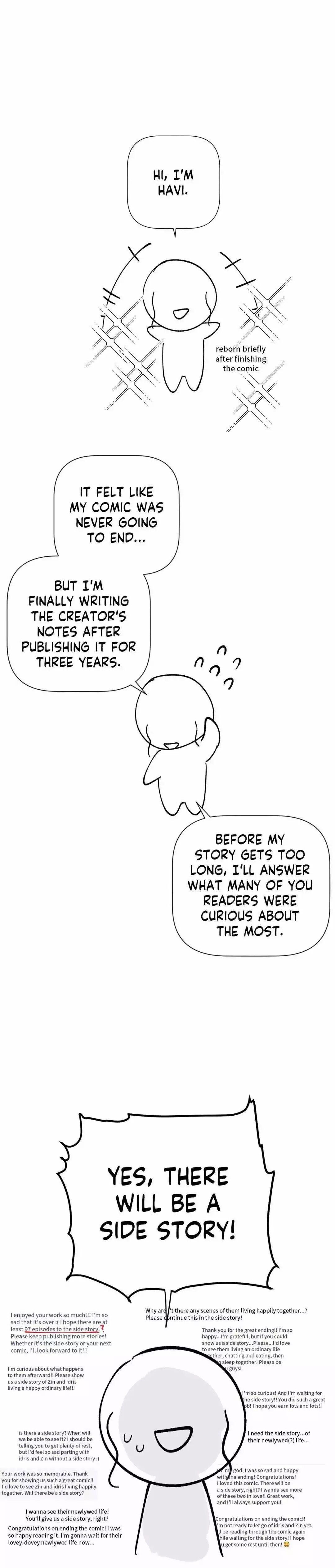 Flower Of The Sun - Chapter 97.5 Page 3