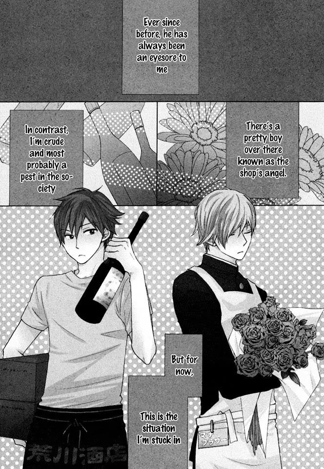 37°C Spirits - Chapter 1 Page 6