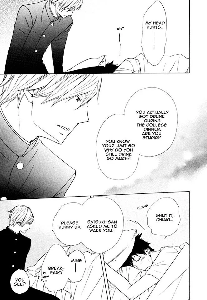 37°C Spirits - Chapter 1 Page 9