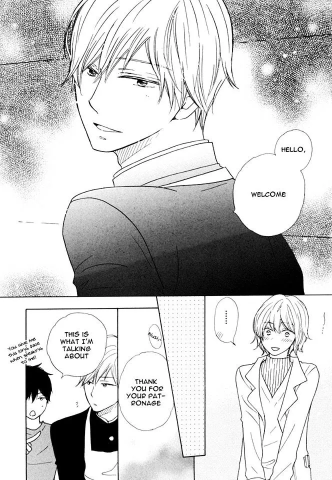 37°C Spirits - Chapter 1 Page 14