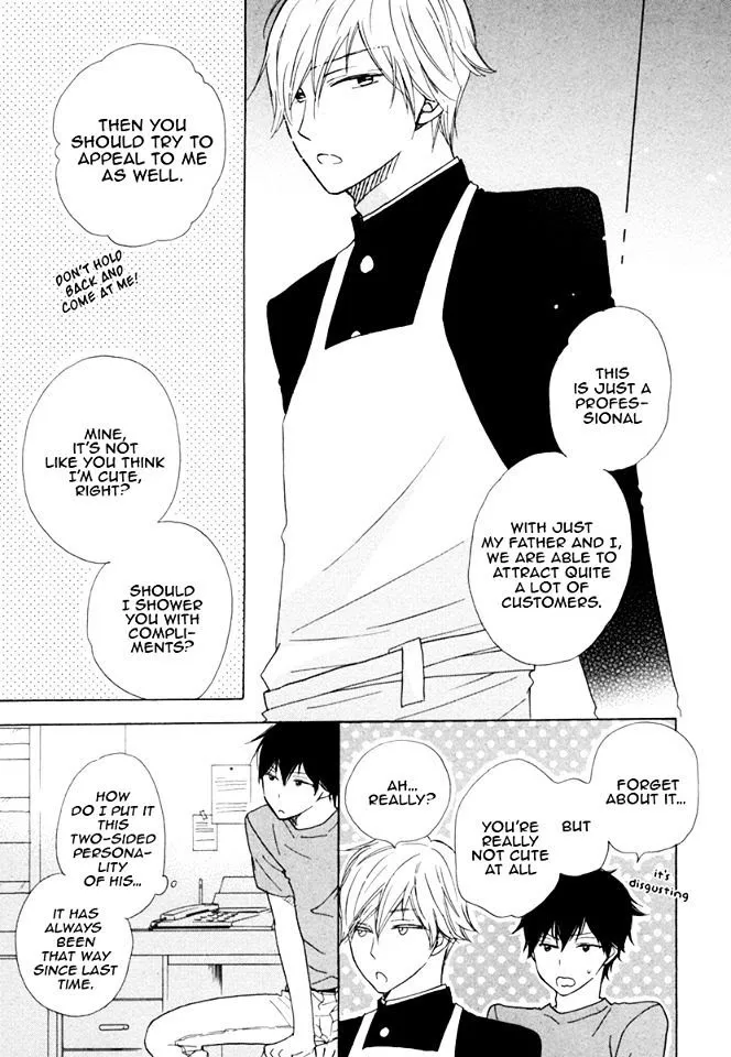 37°C Spirits - Chapter 1 Page 15