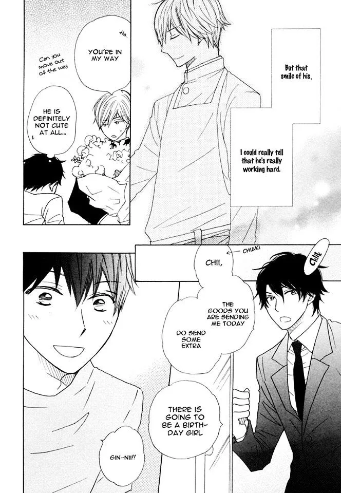 37°C Spirits - Chapter 1 Page 16