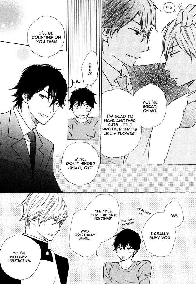 37°C Spirits - Chapter 1 Page 18