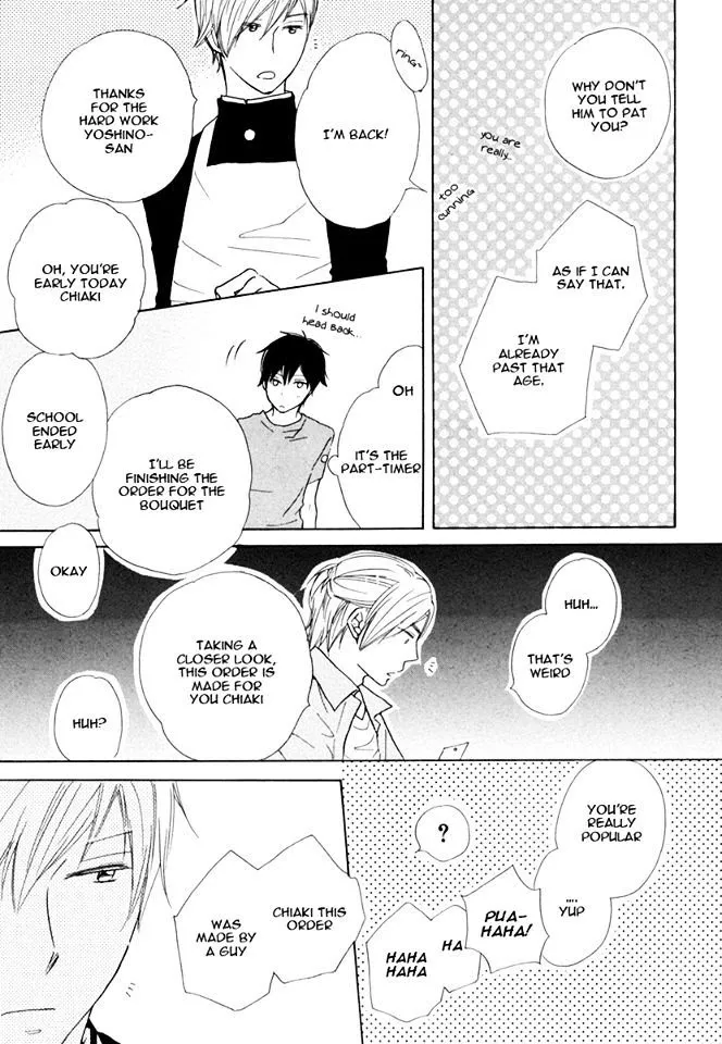 37°C Spirits - Chapter 1 Page 19
