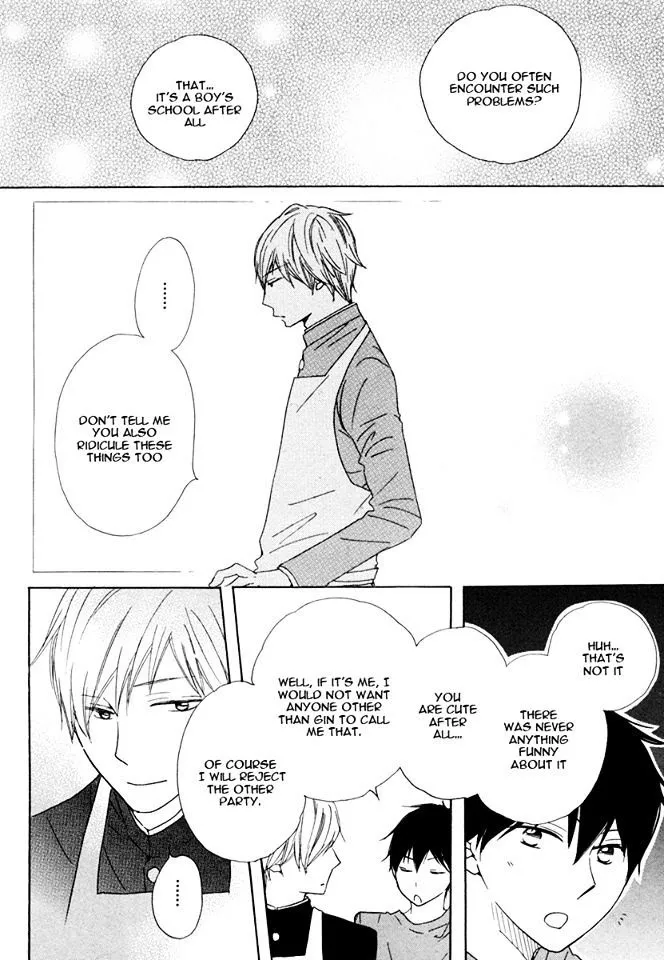 37°C Spirits - Chapter 1 Page 22