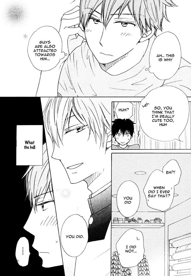 37°C Spirits - Chapter 1 Page 24