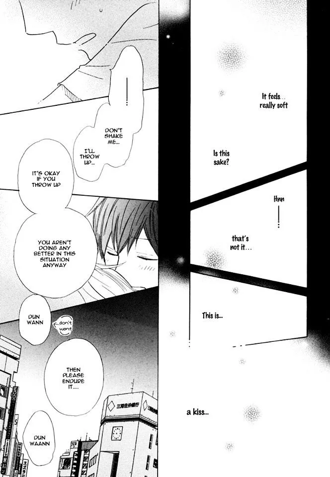 37°C Spirits - Chapter 1 Page 27