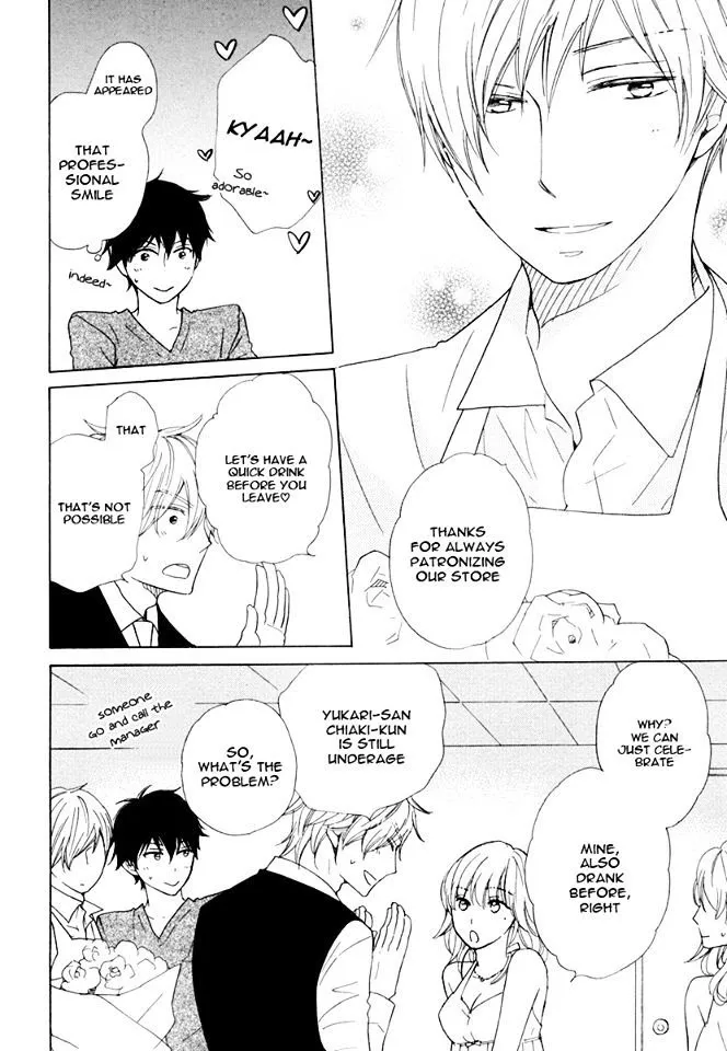 37°C Spirits - Chapter 1 Page 34