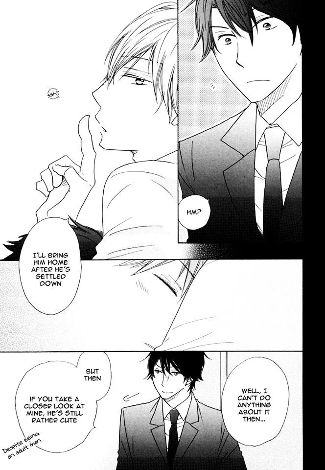 37°C Spirits - Chapter 1 Page 39