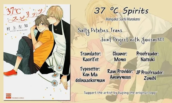 37°C Spirits - Chapter 1 Page 41