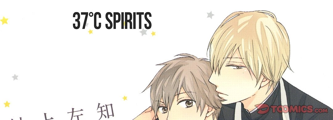 37°C Spirits - Chapter 10 Page 1