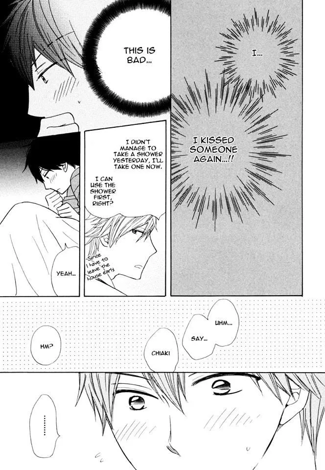 37°C Spirits - Chapter 2 Page 7