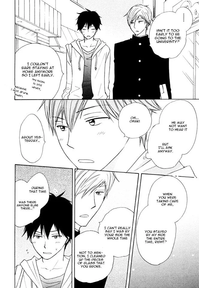 37°C Spirits - Chapter 2 Page 10