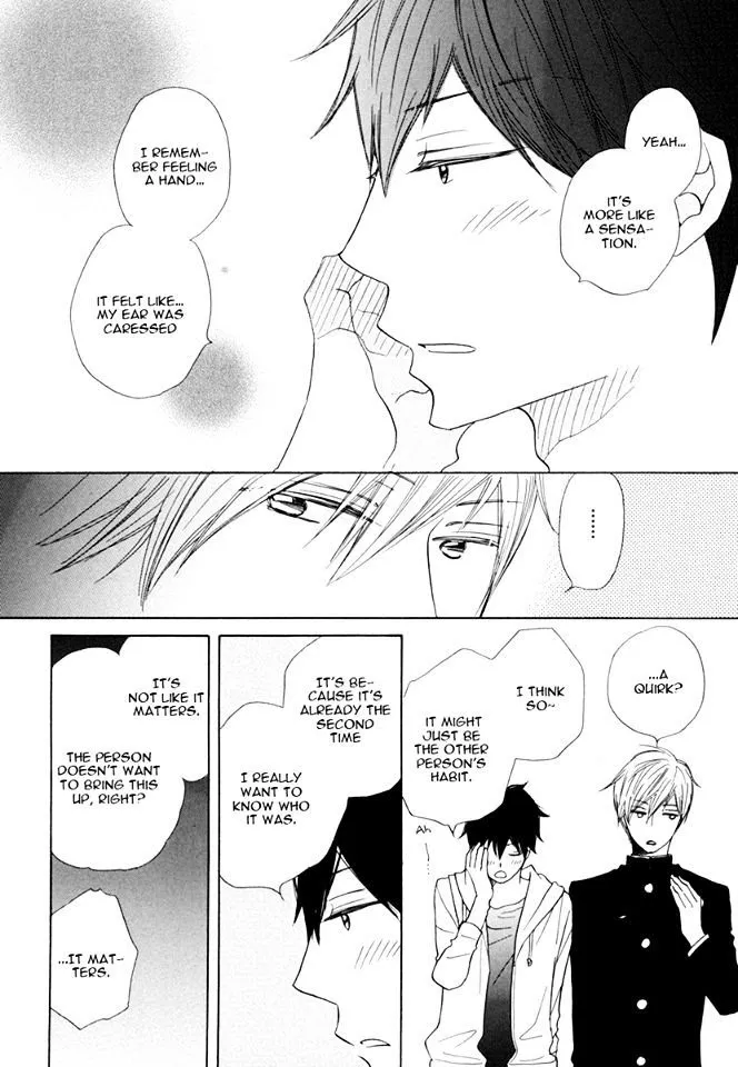 37°C Spirits - Chapter 2 Page 12