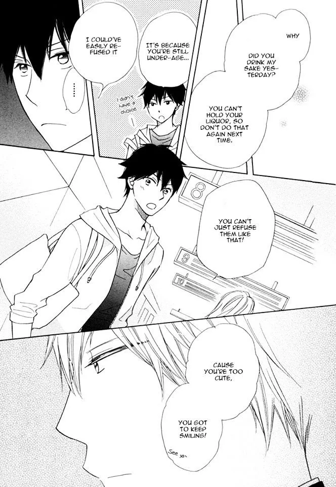 37°C Spirits - Chapter 2 Page 15