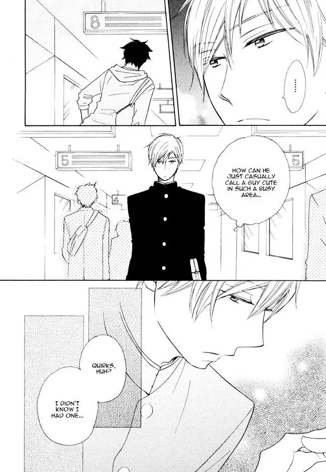 37°C Spirits - Chapter 2 Page 16
