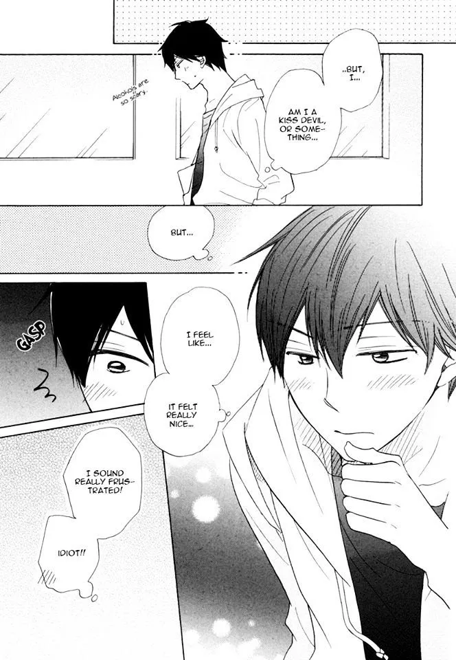 37°C Spirits - Chapter 2 Page 17