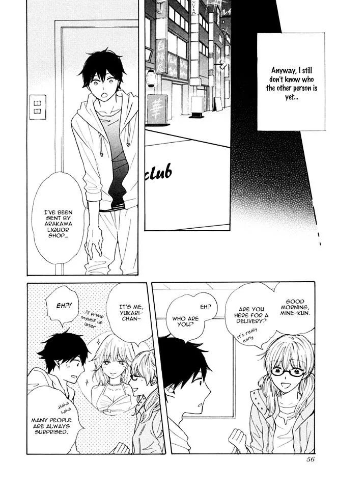 37°C Spirits - Chapter 2 Page 18