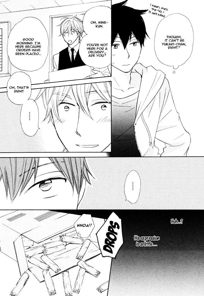 37°C Spirits - Chapter 2 Page 19