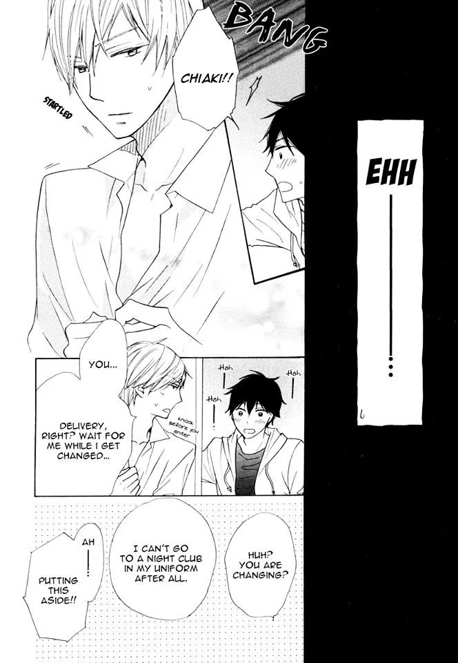 37°C Spirits - Chapter 2 Page 22