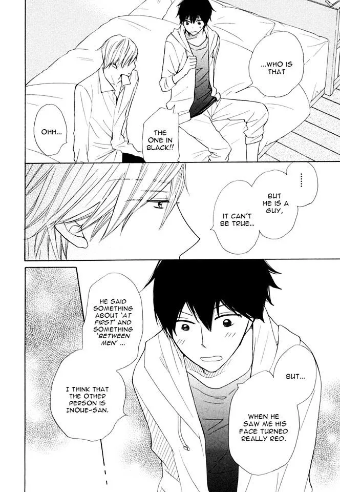 37°C Spirits - Chapter 2 Page 24