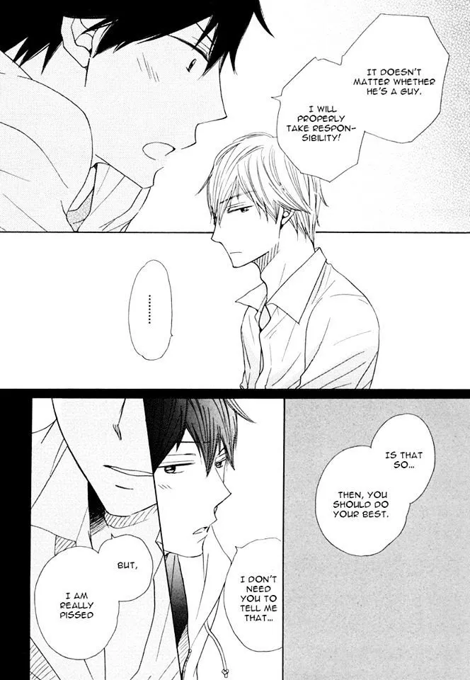 37°C Spirits - Chapter 2 Page 26