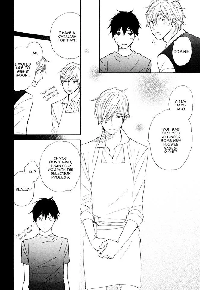37°C Spirits - Chapter 2 Page 32