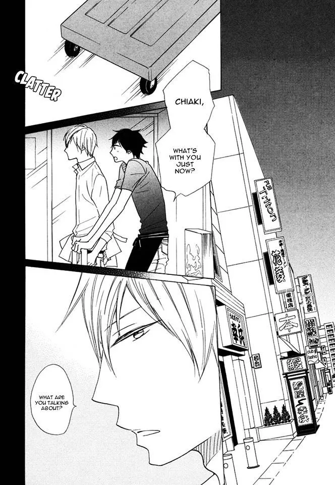 37°C Spirits - Chapter 3 Page 4