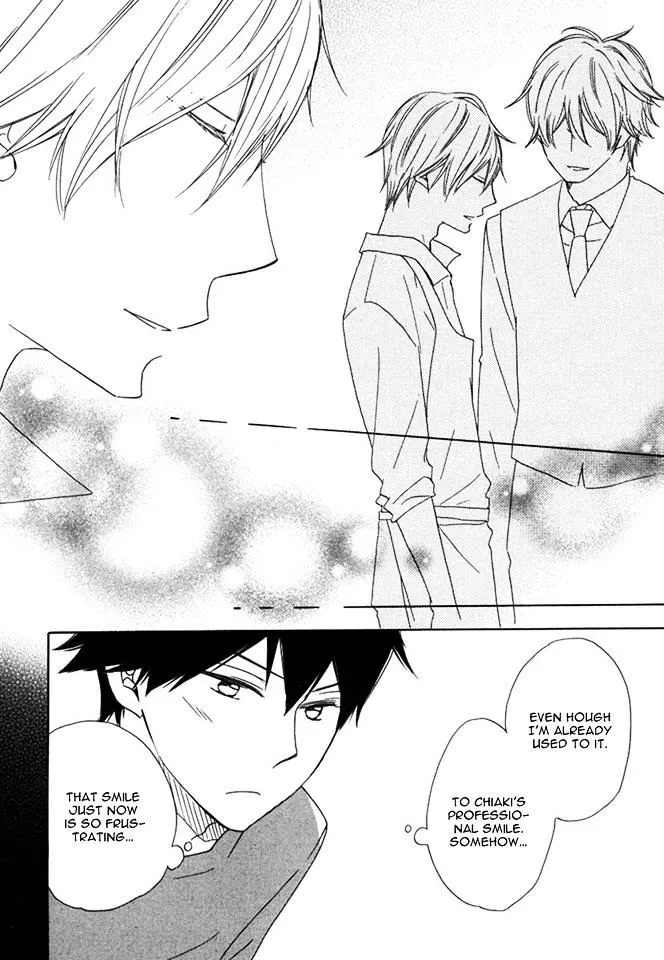 37°C Spirits - Chapter 3 Page 6
