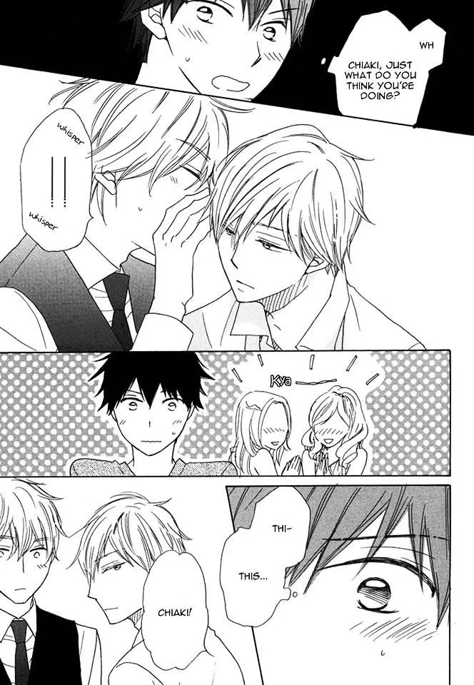 37°C Spirits - Chapter 3 Page 21