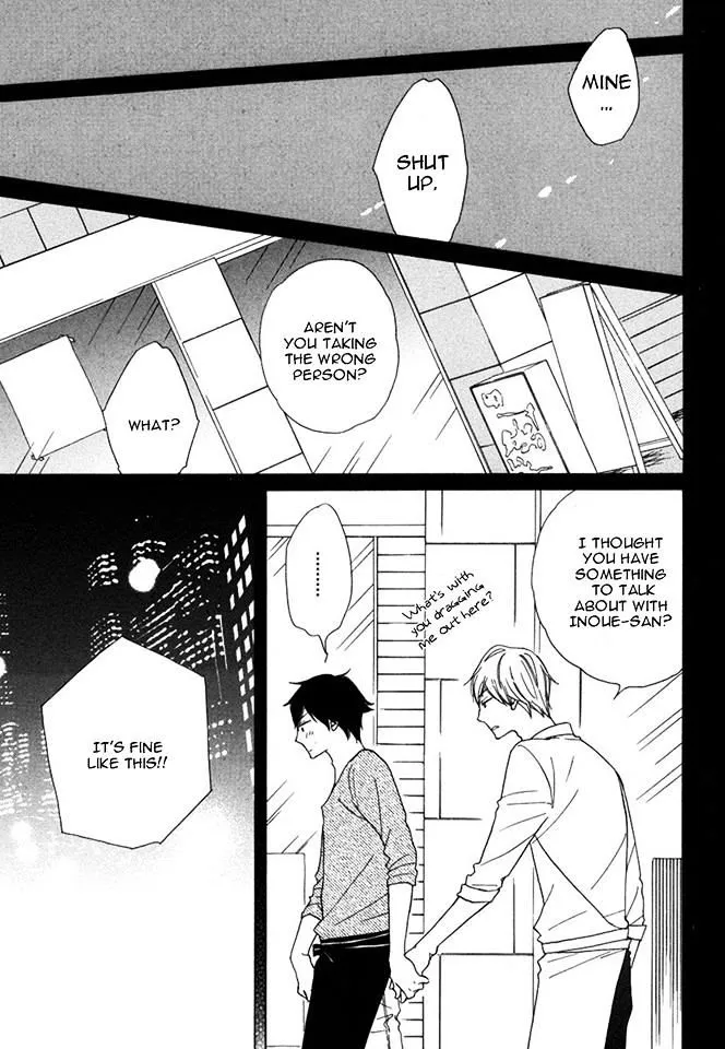37°C Spirits - Chapter 3 Page 23