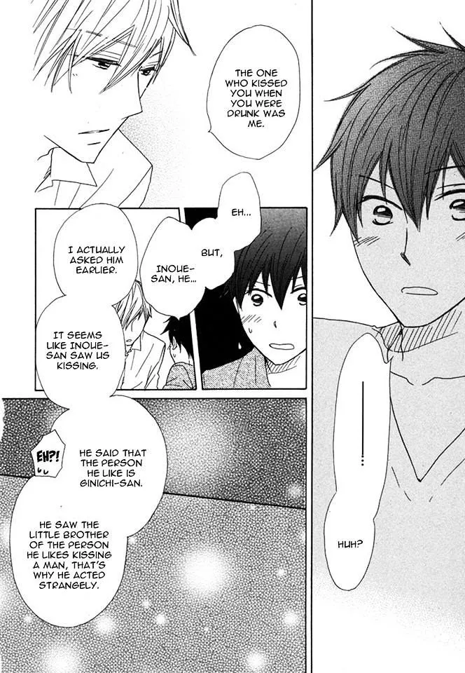 37°C Spirits - Chapter 3 Page 30