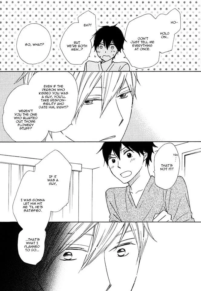37°C Spirits - Chapter 3 Page 31