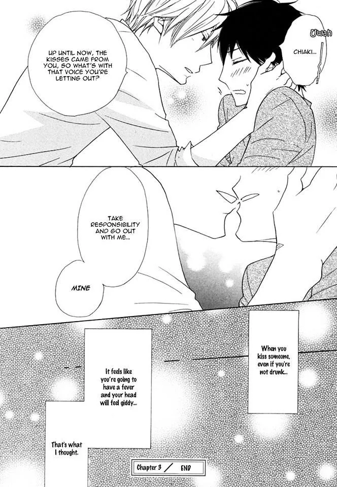 37°C Spirits - Chapter 3 Page 34