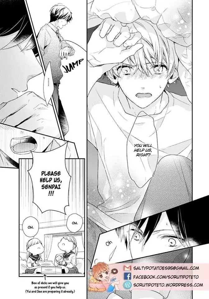 37°C Spirits - Chapter 4 Page 3