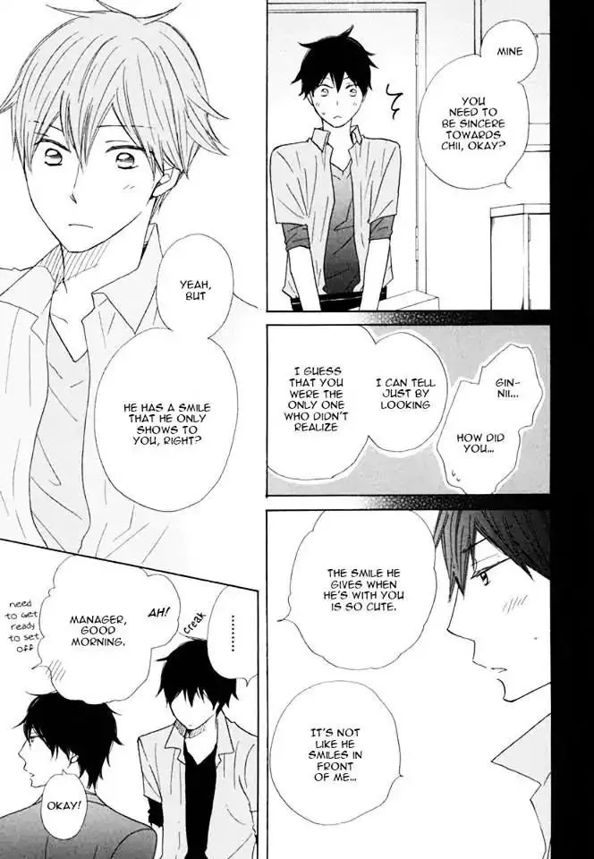 37°C Spirits - Chapter 4 Page 18