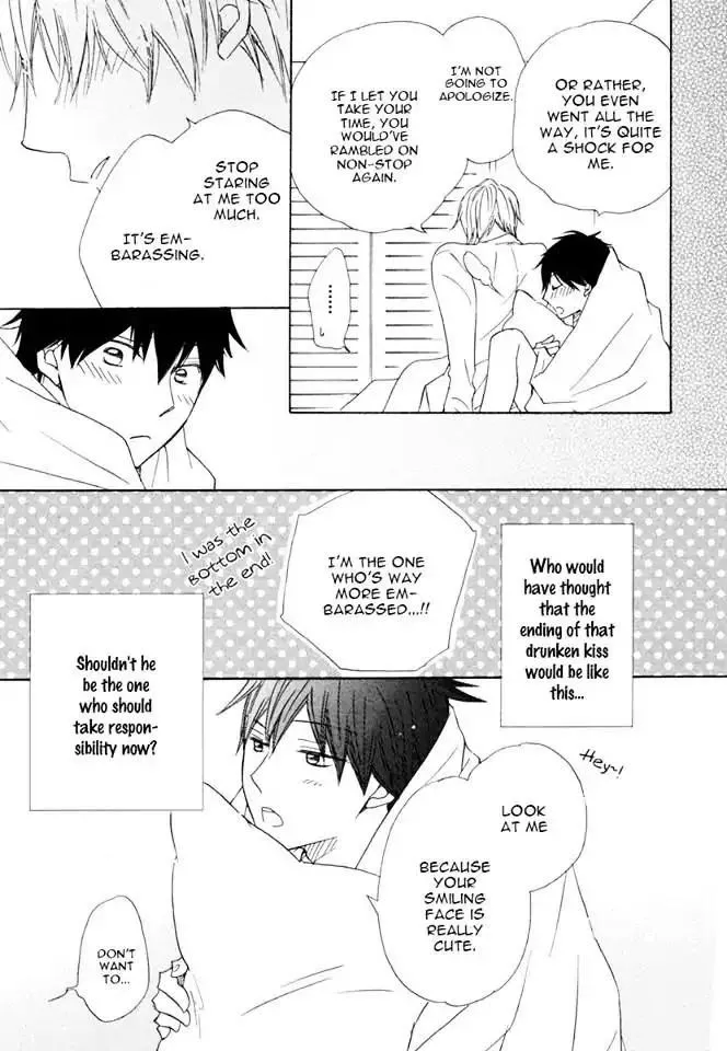 37°C Spirits - Chapter 4 Page 34