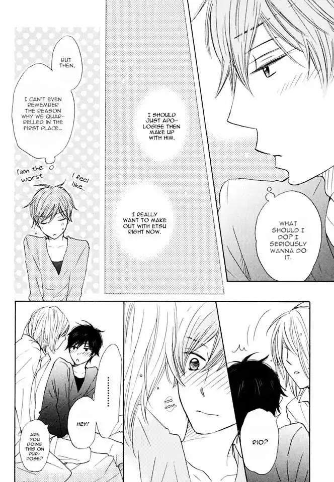 37°C Spirits - Chapter 4 Page 42